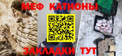 героин Ливны