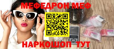крисы Лесосибирск