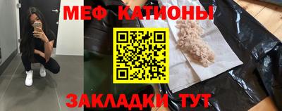 крисы Лесосибирск