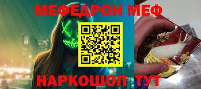 крисы Лесосибирск