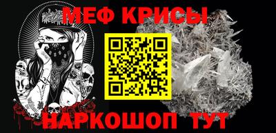 героин Ливны
