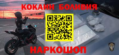 крисы Лесосибирск