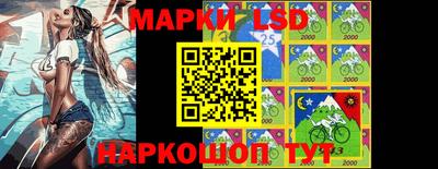 кокс Ликино-Дулёво