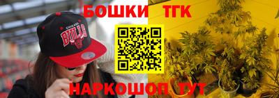 героин Ливны