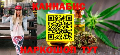 крисы Лесосибирск