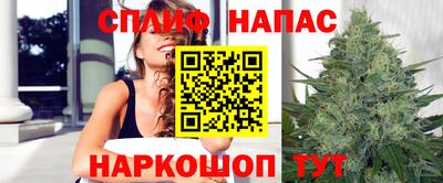 героин Ливны