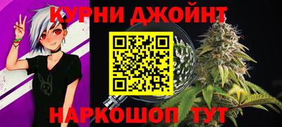 кокс Ликино-Дулёво