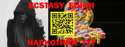 кокс Ликино-Дулёво