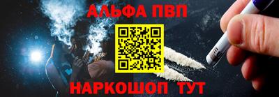 крисы Лесосибирск