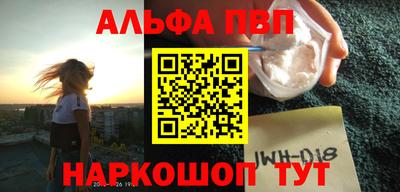 кокс Ликино-Дулёво