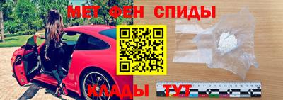 крисы Лесосибирск