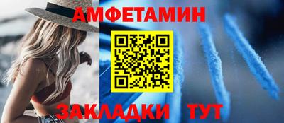крисы Лесосибирск