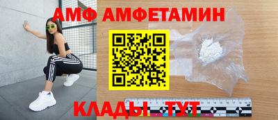 кокс Ликино-Дулёво
