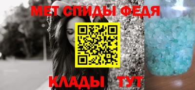 крисы Лесосибирск