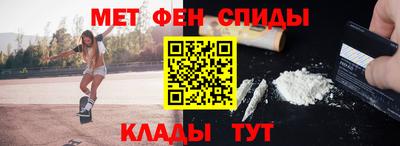 героин Ливны
