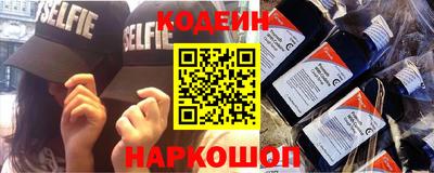 кокс Ликино-Дулёво