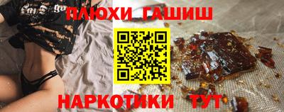 крисы Лесосибирск