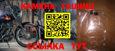 кокс Ликино-Дулёво
