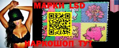 кокс Ликино-Дулёво