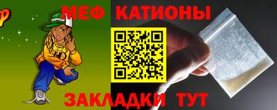 героин Ливны