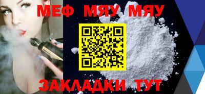 крисы Лесосибирск