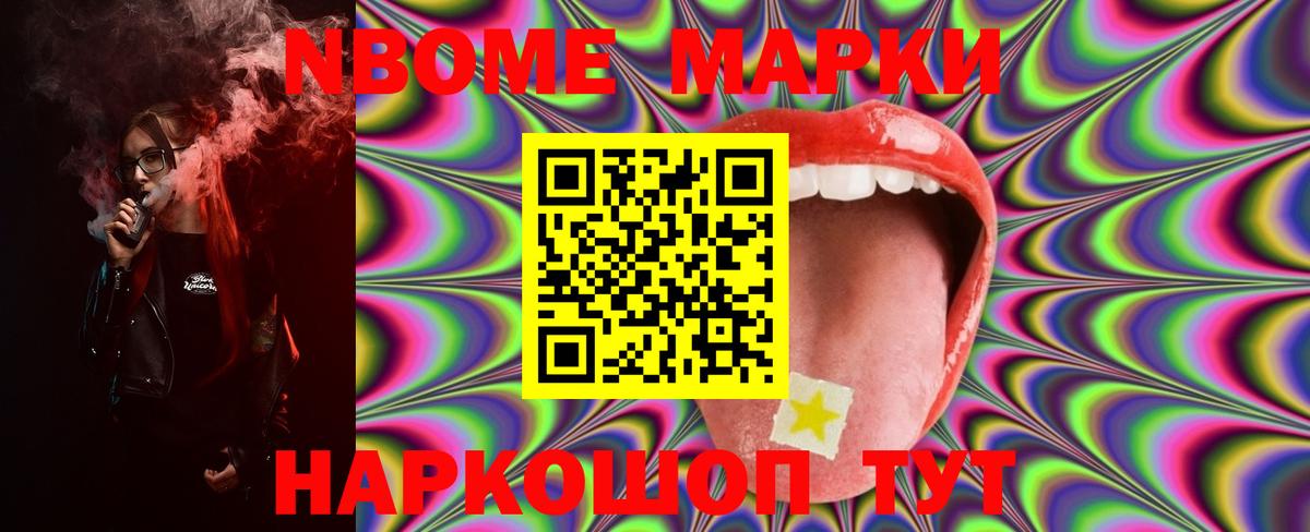 LSD-25 экстази ecstasy Выкса