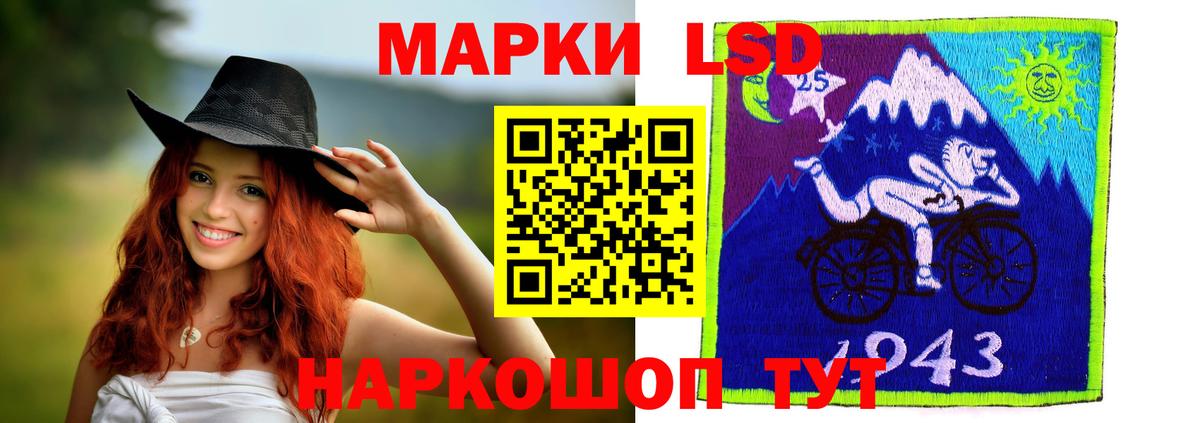 блэк спрут tor  ЛСД экстази ecstasy  Вход с VPN  Лсд 25 экстази ecstasy  Выкса 
